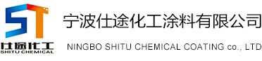 河北中捷石化集團(tuán)