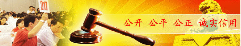 河北中捷石化集團(tuán)有限公司